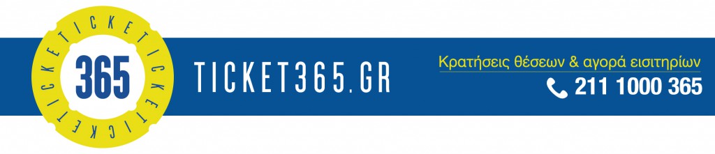 fassa_logo_RGB