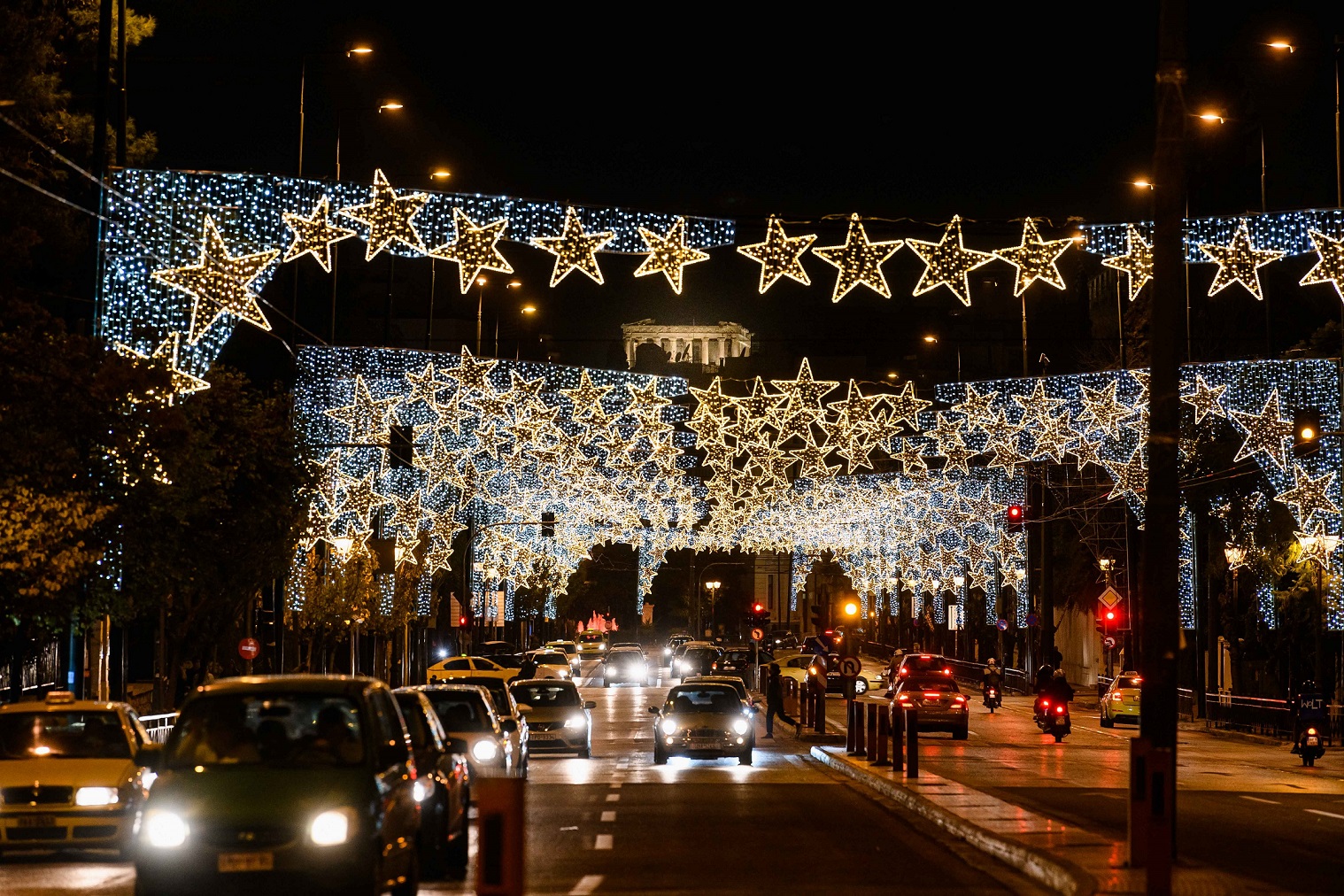 ΒΑΣ. ΣΟΦΙΑΣ ΑΚΡΟΠΟΛΗ
