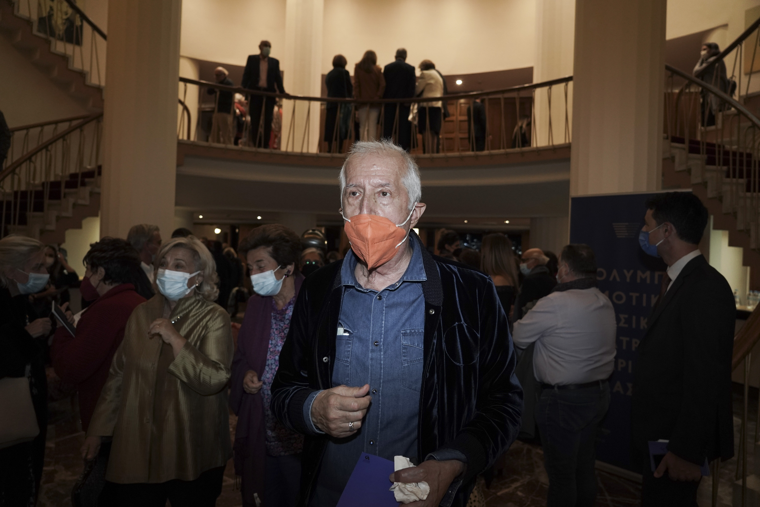 Κωνσταντίνος Τζούμας Ph. Μενελαος ΜυρίλλαςΟΠΑΝΔΑ