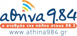 984_Logo_2011_Grafeio_Typou